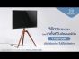 วิธีการประกอบขาตั้งทีวี Mountain รุ่น TVSD-560 Solid Wood TV Floor Stand ประกอบง่าย! ไม่ต้องง้อช่าง