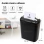 OFFFICEPLUS-เครื่องย่อยกระดาษ-606S-Paper Shredder-4