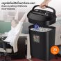 Office Plus เครื่องย่อยเอกสาร 1206C  Paper Shredder