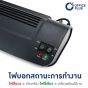 เครื่องเคลือบเอกสาร-OfficePlus-SL-200-5