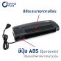 เครื่องเคลือบเอกสาร-OfficePlus-SL-200-6