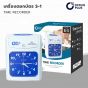 Office Plus-เครื่องตอกบัตร - Time Recorder-S-1-1