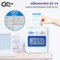 เครื่องตอกเวลา-TimeRecorder-SD-24-2