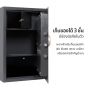 ตู้เซฟ-MOUNTAIN-SAFE-Alaska 60G-4
