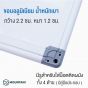 กระดานไวท์บอร์ด-MOUNTAIN-LW-3045-6