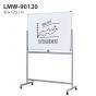 กระดาน-MOUNTAIN-LW-90120-2