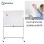 กระดาน-MOUNTAIN-LW-90120-4