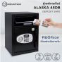 MOUNTAIN-SAFE-ALASKA 45DB-7