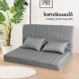 MOUNTAIN-โซฟาปรับนอน-EASY-565-สีเทา-2