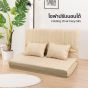 MOUNTAIN-โซฟาปรับนอน-EASY-565-สีครีม-2