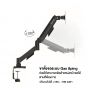 MONITOR ARM -MOUNTAIN-MO46-1M-8