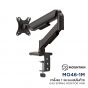 MONITOR ARM -MOUNTAIN-MO46-1M-2