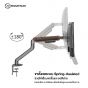 ขาตั้งจอ-MOUNTAIN-MO63-WD-2M-4