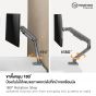 ขาตั้งจอคอม-MOUNTAIN-TITAN-SERIES-011