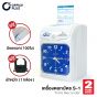 Office Plus-เครื่องตอกบัตร - Time Recorder-S-1-5