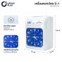 Office Plus-เครื่องตอกบัตร - Time Recorder-S-1-6