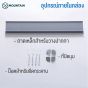 กระดานไวท์บอร์ด-MOUNTAIN-LW-90120-8