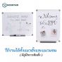 กระดานไวท์บอร์ด-MOUNTAIN-LGW-6090-3