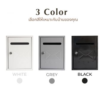 MOUNTAIN-ตู้จดหมาย-P300-1