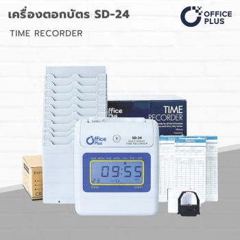เครื่องตอกเวลา-TimeRecorder-SD-24-1